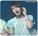 dbsk