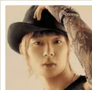 dbsk