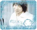 dbsk