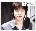 dbsk