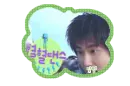 dbsk