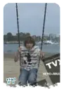 dbsk