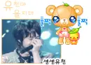 dbsk