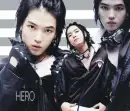 dbsk