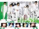 dbsk