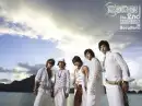 dbsk