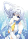 Akikan!