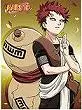 gaara