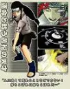 neji 