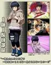 hinata