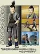 shikamaru
