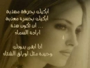 I MISS YOU