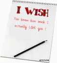 I Wish