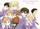 the ouran high school host club