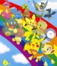 pokemon  