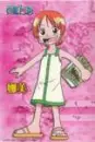 one piece-