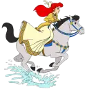 Ariel with horse