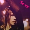 Aoi