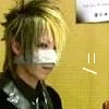 Reita