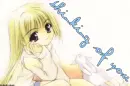 Thinking Of You. x3