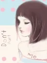don't hurt me