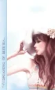 Blue sea<3