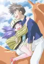 Carry me home