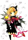 Sakura card captors