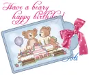 Beary happy birthday
