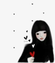 Asuh