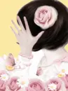 Enakei
