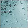 crying on the inside