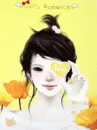 Enakei