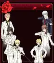 Vampire Knight