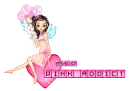 pink addict