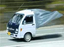 MY CAR