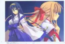 kanazuki no miko