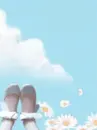 Enakei