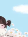 Enakei