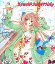 Kobato