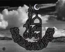 Ramadan