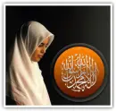 allah