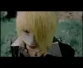 Reita