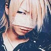 Reita