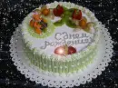 Happy birthday!