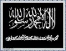 KALMA TAIYAB