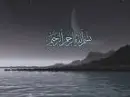 â™¥BISMILLALLAH