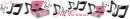Feel the music banner
