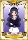 tomoyo