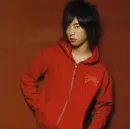 Xiao Jie